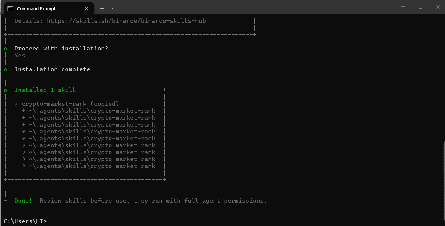 2 - Skills Installation Complete.png